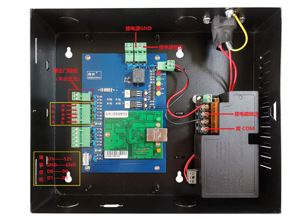 門(mén)禁控制器接線圖讓你安裝更方便